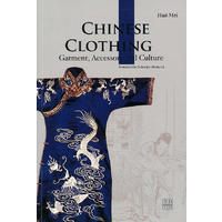 Chinese Clothing